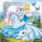 Ravensburger Παζλ 3Χ49τεμ Disney Princess: Βασιλικά Ζωάκια 09346