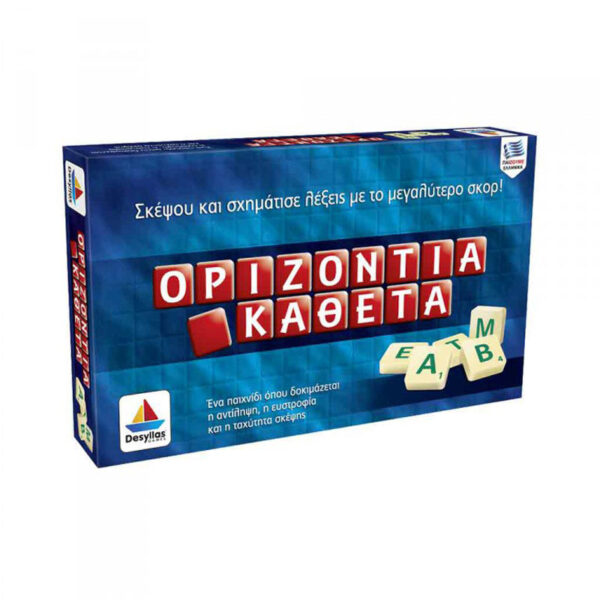 Desyllas Games Παιχνίδι Επιτραπέζιο Οριζόντια Κάθετα 100531