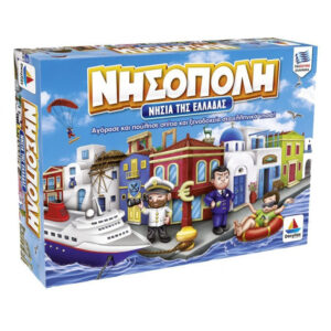 Desyllas Games Δεσύλλας Επιτραπέζια Νησόπολη (Νησιά Της Ελλάδας) 100541