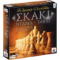 Desyllas Games Επιτραπέζιο Σκάκι-Ντάμα-Τάβλι 100735