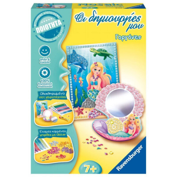 Ravensburger Mosaic Tropical 18348