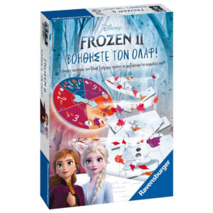 Ravensburger Disney Frozen II Επιτραπέζιο Για Παιδιά Ψυχρά Και Ανάποδα 2 20426