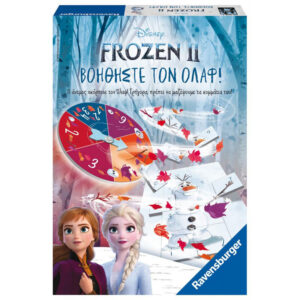 Ravensburger Disney Frozen II Επιτραπέζιο Για Παιδιά Ψυχρά Και Ανάποδα 2 20426