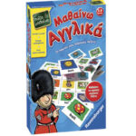 Ravensburger Τα πρώτα Αγγλικά 24329