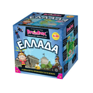 Brainbox Ελλάδα 93005