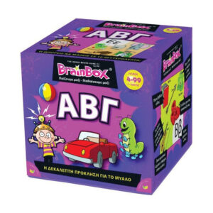 Brainbox Αβγ 93020