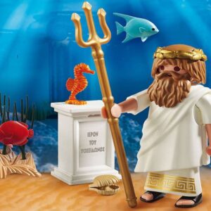 Playmobil History Θεός Ποσειδώνας 9523