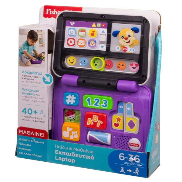 Fisher-Price Laugh And Learn Εκπαιδευτικό Laptop FXK48