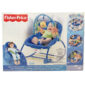 Fisher-price Infant to Toddler-Ριλάξ/Κούνια H 4789