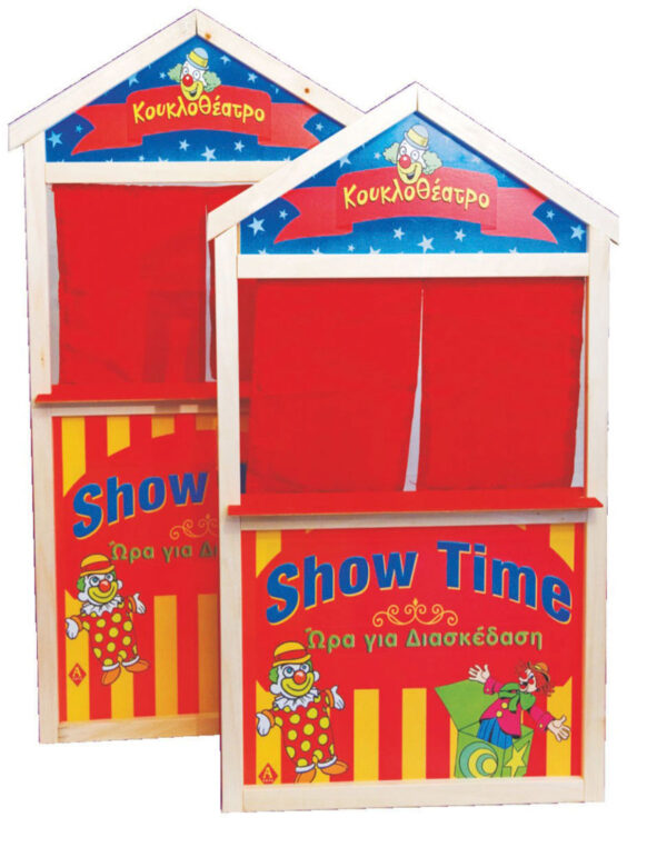 Argy Toys Κουκλοθεατρο 55Χ95εκ. 00100
