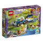 LEGO Friends Το Μπάγκι Και Τρέιλερ Της Στέφανι 41364