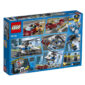 LEGO City Καταδίωξη Σε Υψηλή Ταχύτητα 60138