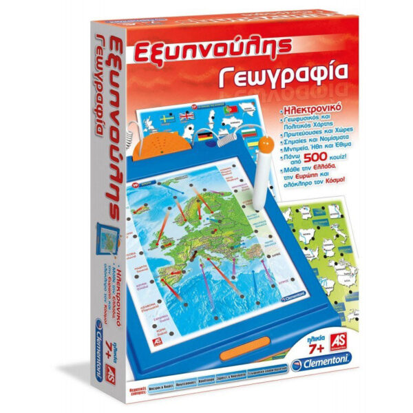 As company Εξυπνούλης Γεωγραφία Ηλεκτρονικό 1020-63051
