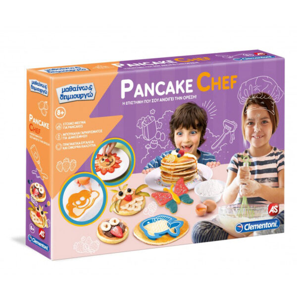 Clementoni Μαθαίνω Και Δημιουργώ - Pancake Chef 1026-63833