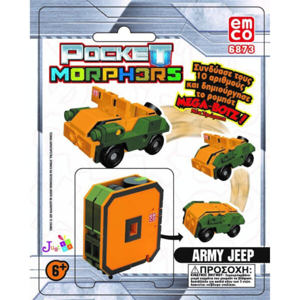 Just toys Pocket Morphers Νέα Χρώματα - 10 Σχέδια 6889F