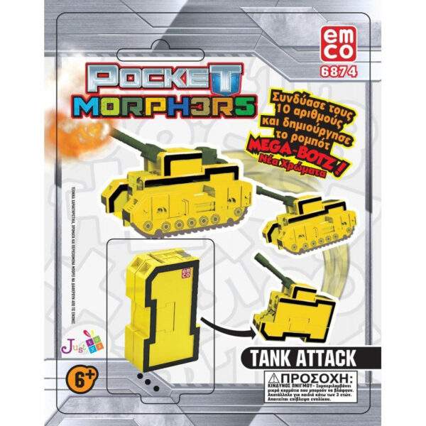 Just toys Pocket Morphers Νέα Χρώματα - 10 Σχέδια 6889F