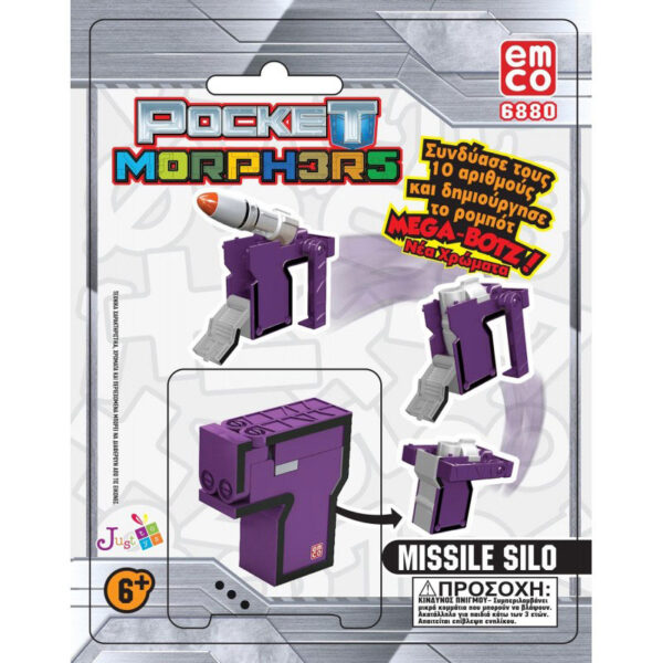 Just toys Pocket Morphers Νέα Χρώματα - 10 Σχέδια 6889F