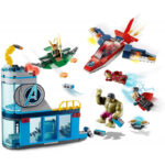 LEGO Marvel Super Heroes Εκδικητές Η Οργή Του Λόκι 76152