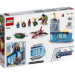 LEGO Marvel Super Heroes Εκδικητές Η Οργή Του Λόκι 76152
