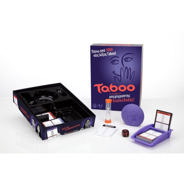Hasbro Επιτραπέζιο Παιχνίδια Taboo A4626