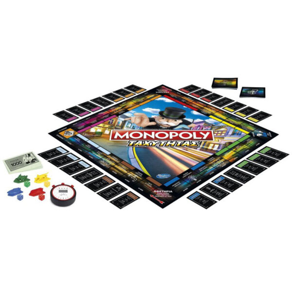 Hasbro Monopoly Speed E7033