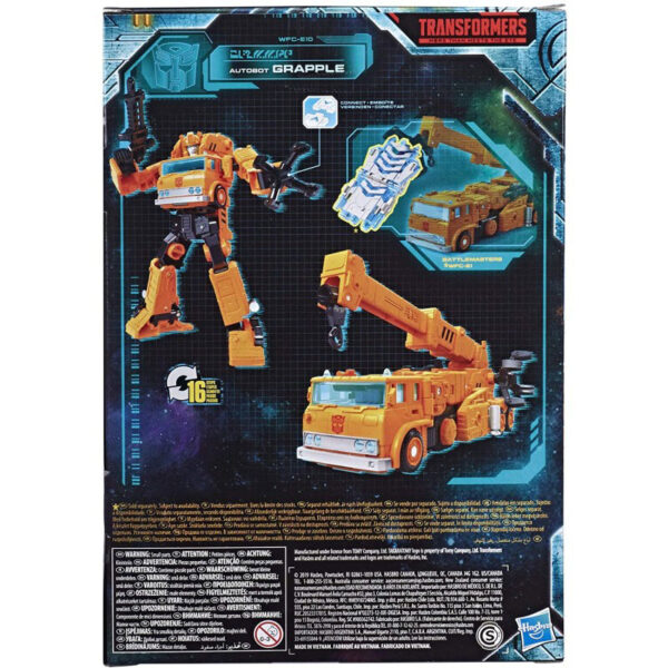 Hasbro Transformers Generations War For Cybetron Voyager Grapple E7121 / E7164