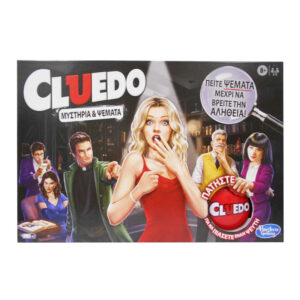 Hasbro Επιτραπέζιο Cluedo Liars Edition E9779