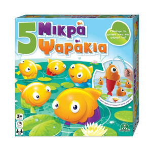 GIOCHI PREZIOSI Πέντε Μικρά Ψαράκια FVE00000