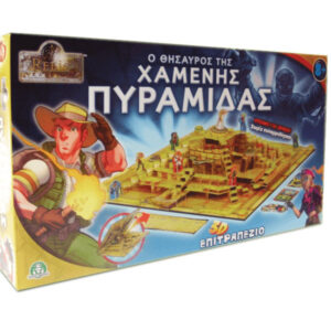 Giochi Preziosi Ο Θησαυρός Της Χαμένης Πυραμίδας GPH7665