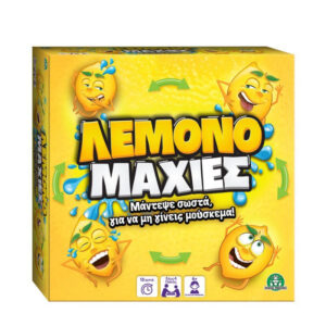 GIOCHI PREZIOSI Επιτραπέζιο Παιχνίδι Λεμονομαχίες LAD00000
