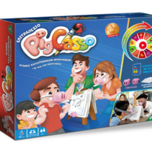 GIOCHI PREZIOSI Επιτραπέζιο Pigcasso PGC00000