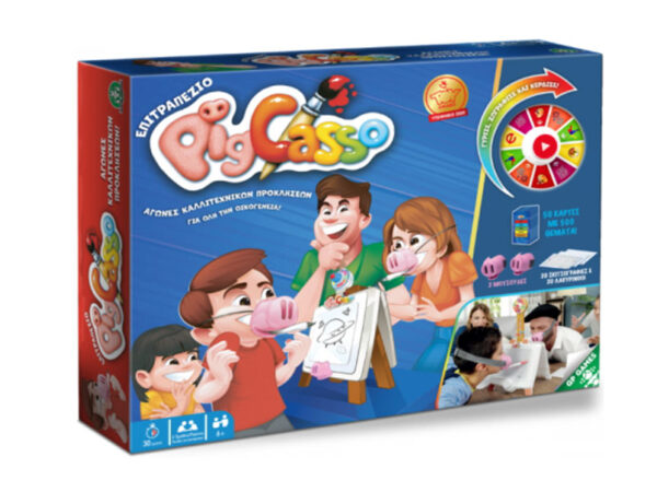 GIOCHI PREZIOSI Επιτραπέζιο Pigcasso PGC00000