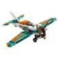 Lego Technic Αγωνιστικό Αεροπλάνο 42117