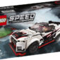 Lego Speed Champions: Nissan GT-R NISMO
