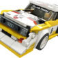 Lego Speed Champions: 1985 Audi Sport Quattro S1