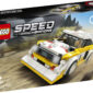 Lego Speed Champions: 1985 Audi Sport Quattro S1