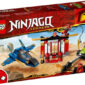 Lego Ninjago: Storm Fighter Battle