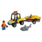 Lego City Διασωστικό ATV Παραλίας 60286