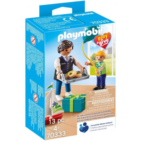 play-and-give-nonos