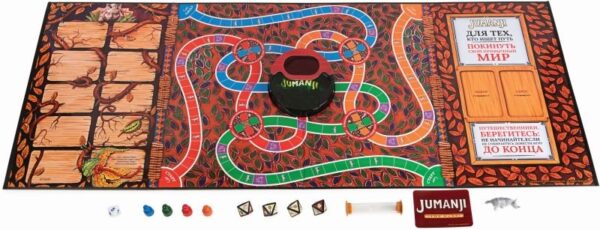 Spin Master Επιτραπέζιο Jumanji (6059739)