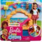 Mattel Barbie Club Κούκλα Chelsea Και Ενυδρείο FDB32 / GHV75