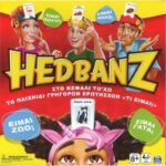 Επιτραπέζιο Hedbanz (6059681)