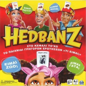 Επιτραπέζιο Hedbanz (6059681)