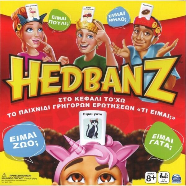 Επιτραπέζιο Hedbanz (6059681)