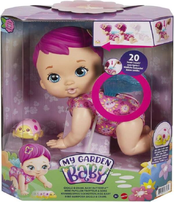 My Garden Baby-Μωράκι Γελάκι Μπουσουλάκι (GYP31)