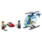 Lego City Αστυνομικό Ελικόπτερο 60275