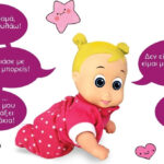mpousoulitsa1