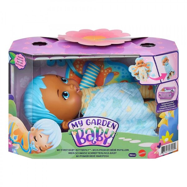 MY GARDEN BABY ΤΟ ΠΡΩΤΟ ΜΟΥ ΜΩΡΑΚΙ (ΜΠΛΕ ΜΑΛΛΙΑ) (HBH38)
