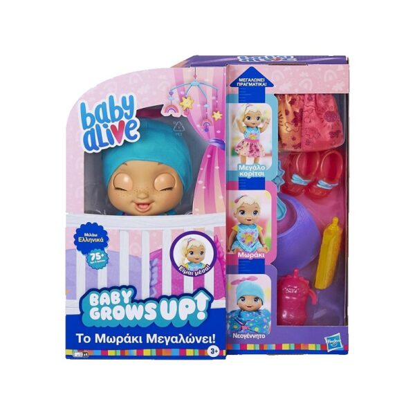 Hasbro Baby Alive Grows Up Happy Μωράκι Που Μεγαλώνει E8199