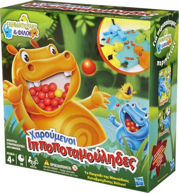 Hasbro – Επιτραπέζιο – Χαρούμενοι Ιπποποταμούληδες (819-98930)